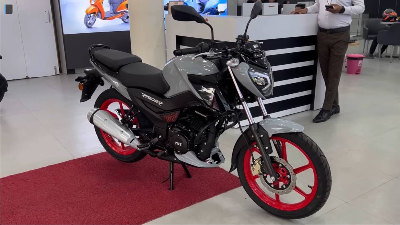 टीवीएस राइडर 125