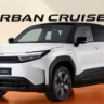 Toyota Urban Cruiser EV